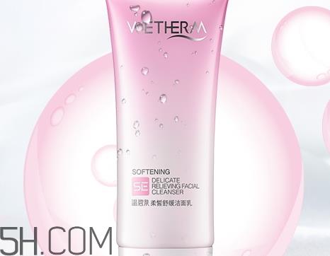 温碧泉洁面乳哪款好用_温碧泉洗面奶哪款好用