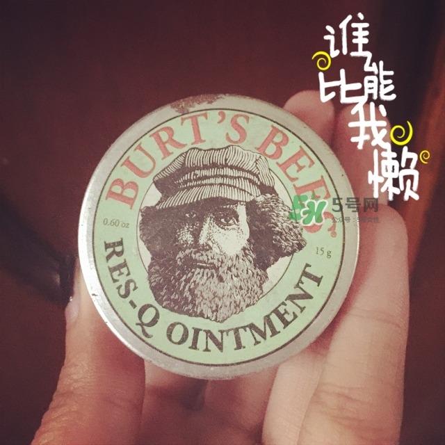 小蜜蜂紫草膏的功效与作用 小蜜蜂紫草膏的用途