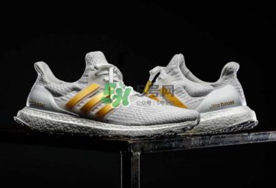 ​adidas ultraboost 3.0白金配色会发售吗_有市售版吗？