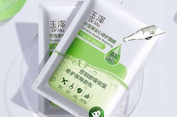 积雪草面膜的功效与作用 积雪草面膜可以祛痘吗