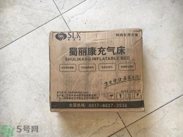 蜀丽康充气床怎么样?蜀丽康充气床试用报告