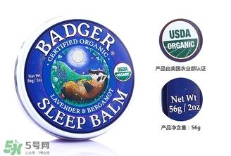 贝吉獾助眠膏怎么用？badger贝吉獾助眠膏使用方法