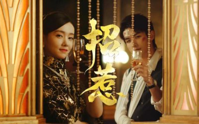 ​短剧“围城”：大厂争相布局，制作方只想逃离