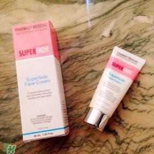 ​superfade祛斑霜怎么样?superfade祛斑霜好用吗?