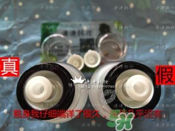 ahc神仙水真假鉴别 AHC神仙水真假对比图
