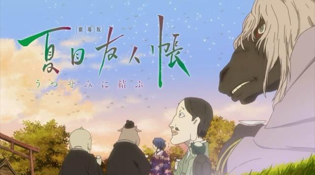 TFboys王源担任《夏目友人帐》形象大使，动漫粉为何不愿接受？