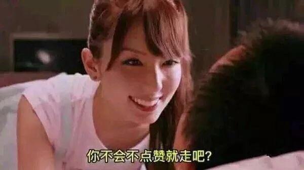 TFboys王源担任《夏目友人帐》形象大使，动漫粉为何不愿接受？