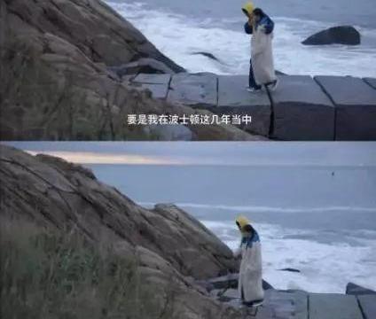欧阳娜娜称与王源的关系是纯的不能再纯的兄弟