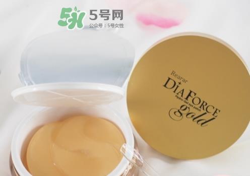 rearar贵妇眼膜怎么样？rearar贵妇眼膜好用吗？
