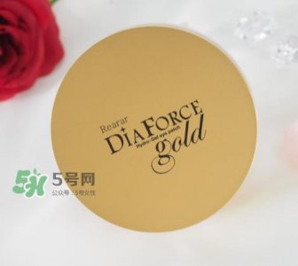 ​rearar贵妇眼膜怎么样？rearar贵妇眼膜好用吗？