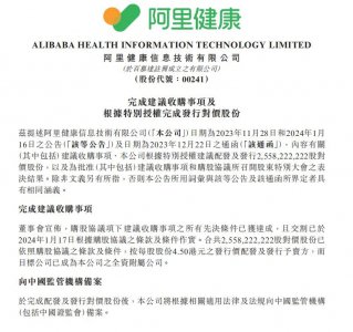 ​互联网医疗股的春天要来了？