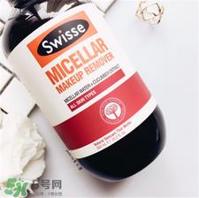 swisse小黄瓜卸妆水好不好?swisse小黄瓜卸妆水怎么样?