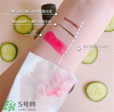 swisse小黄瓜卸妆水好不好?swisse小黄瓜卸妆水怎么样?