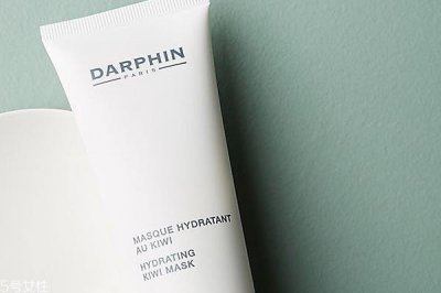 ​darphin奇异果补水面膜怎么用？darphin面膜用法