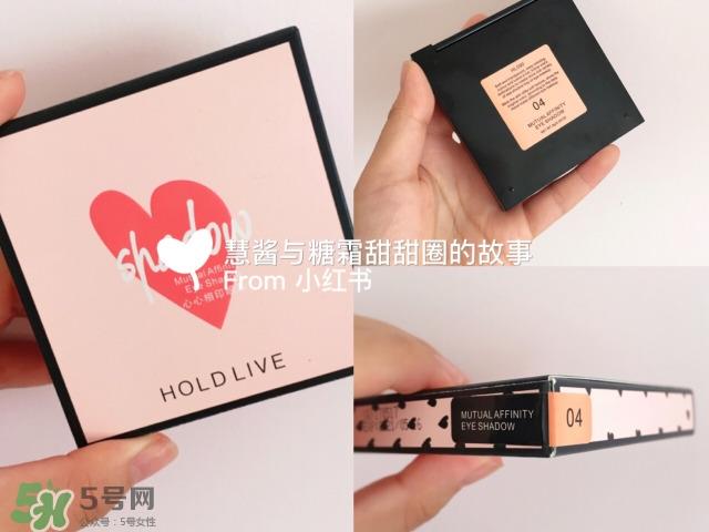 hold live人鱼姬眼影盘色号_试色图大全
