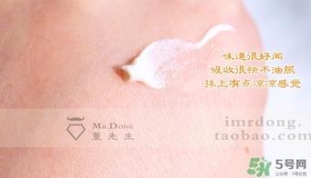 mac发光万能霜怎么用?mac发光万能霜使用方法