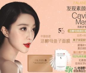 活酵母是什么东西？活酵母真的对皮肤好吗？