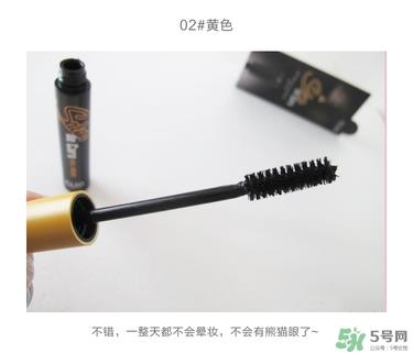 珂莱欧睫毛膏多少钱？珂莱欧沙龙睫毛膏价格