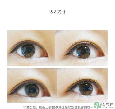 珂莱欧睫毛膏多少钱？珂莱欧沙龙睫毛膏价格