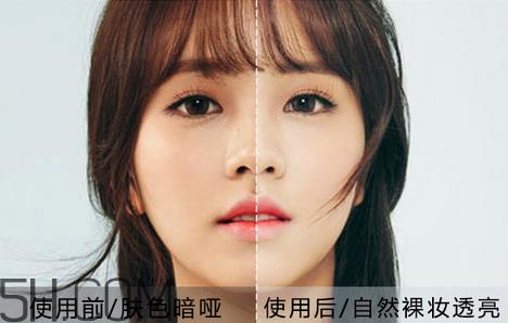 谜尚素颜霜需要卸妆吗？谜尚娇宠新娘亮肤素颜霜评测