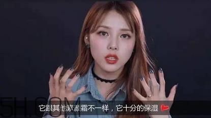 谜尚素颜霜需要卸妆吗？谜尚娇宠新娘亮肤素颜霜评测