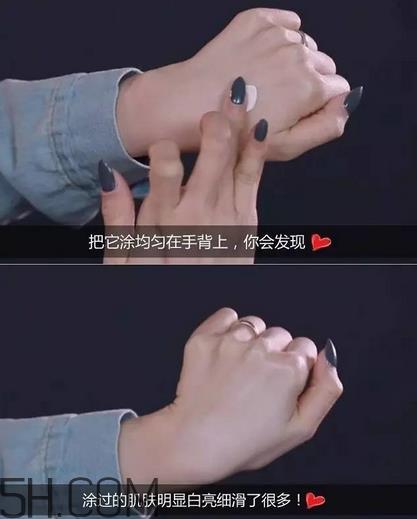 谜尚素颜霜需要卸妆吗？谜尚娇宠新娘亮肤素颜霜评测