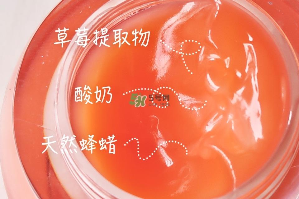 土家硒泥坊唇膜好用吗 拒绝唇纹干燥的秘籍