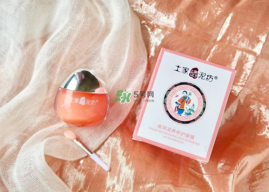 土家硒泥坊唇膜好用吗 拒绝唇纹干燥的秘籍