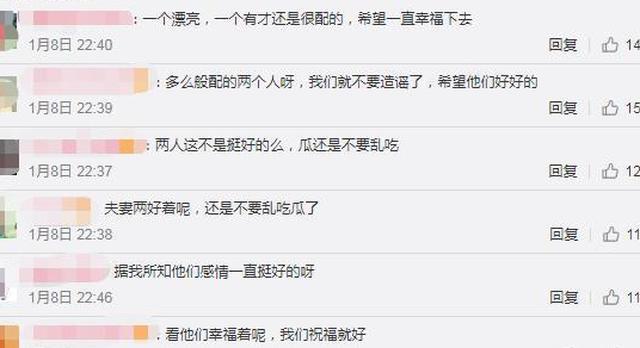 陈思诚佟丽娅同框：离婚消息满天飞，同框秀恩爱就能破破传闻么？