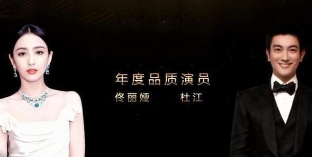 陈思诚佟丽娅同框：离婚消息满天飞，同框秀恩爱就能破破传闻么？