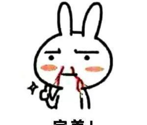 明星都在撞衫，杨幂陈伟霆同款羽绒服她们也在穿！