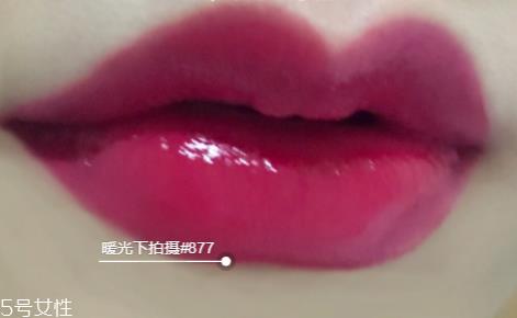 迪奥漆光唇釉哪个好看？让妆效更持久