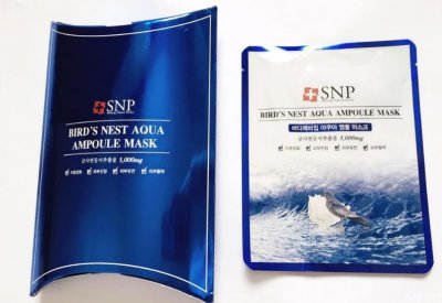 ​新版snp燕窝面膜真假辨别 snp燕窝面膜适用人群