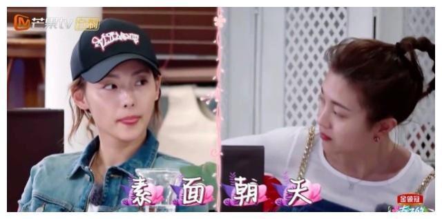 妻子团齐聚餐厅，章子怡压轴出场不敌张嘉倪惊艳，谢娜成全场焦点