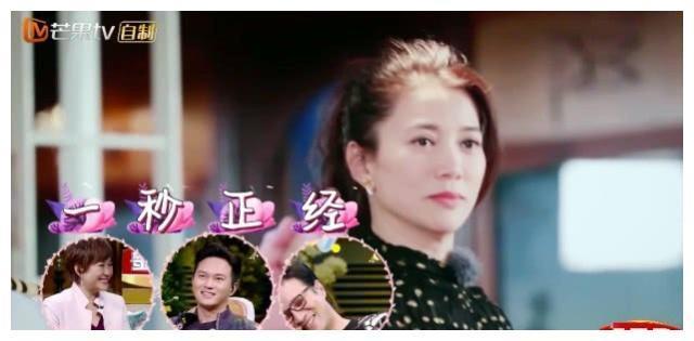 妻子团齐聚餐厅，章子怡压轴出场不敌张嘉倪惊艳，谢娜成全场焦点