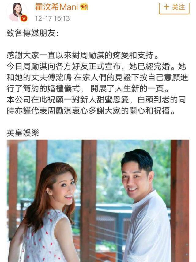 妻子用21年将其捧红，红后却移情别恋，46岁为博新欢笑还不惜改名