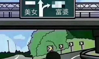 ​震惊！武磊与妻子“沦落”到挤地铁，贤惠妻子“撞脸”孙悦娇妻