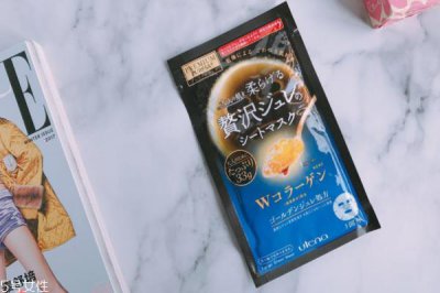 ​佑天兰胶原蛋白面膜使用方法 适合肤质和真人评测