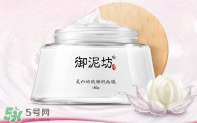 ​御泥坊和水密码哪个好？御泥坊和水密码适合肤质年龄