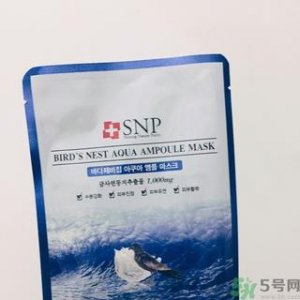 ​snp燕窝面膜使用方法 snp燕窝补水面膜用法