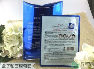 snp燕窝面膜使用方法 snp燕窝补水面膜用法