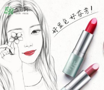 ​百雀羚三生花口红色号 百雀羚三生花口红试色