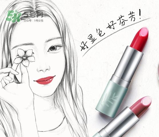 百雀羚三生花口红色号 百雀羚三生花口红试色