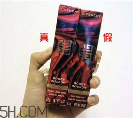纪梵希大理石纹唇膏真假怎么辨别_对比图