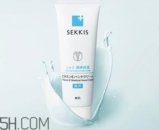 sekkis丝肌是什么牌子_哪个国家的_什么档次