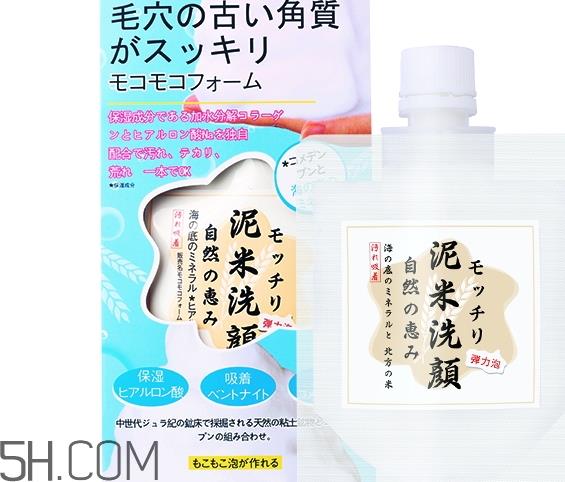 sekkis丝肌是什么牌子_哪个国家的_什么档次