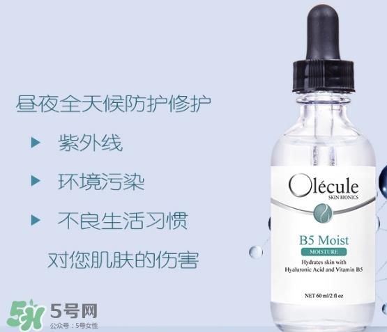 奥乐芬b5玻尿酸精华怎么样？奥乐芬b5精华怎么用
