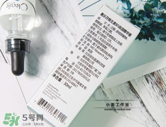 奥乐芬b5玻尿酸精华怎么样？奥乐芬b5精华怎么用