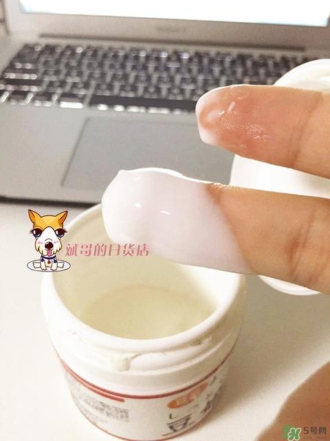 本家豆花庵豆姬酸奶面膜怎么样？