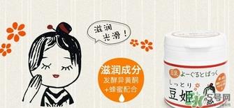 本家豆花庵豆姬酸奶面膜怎么样？
